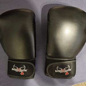 Black Boxing Gloves with Logo
